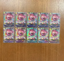 One Piece Card Game JP 10x Jewelry Bonney OP13-108 TOP 8 FOR ASIA - Image 1