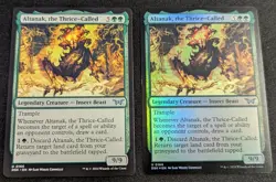 x2 MTG - Altanak, the Thrice-Called 1 FOIL - Duskmourn: House of Horror - Image 1