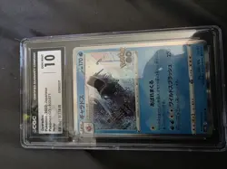 Gyarados 022/071 CGC 10 Pokemon Go s10b 2022 Holo JP Graded Pokemon Card Slab - Image 1