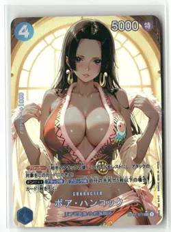 BOA HANCOCK ONE PIECE Holographic Art Goddess Story Anime Collectible Card - Image 2