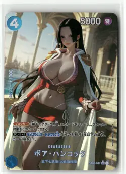 BOA HANCOCK ONE PIECE Holographic Art Goddess Story Anime Collectible Card - Image 2