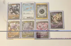 Pokemon Random 7 Card Lot - Image 1