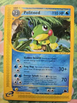 Politoed - SK: Skyridge (25/144) WotC e-Reader Rare Pokemon Card LP - Image 1