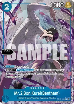 Mr.2.Bon.Kurei(Bentham) (Alternate Art) [OP16 - OP16-055] - NM [Foil] TCG One... - Image 1