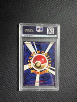 1996 Pokemon Japanese Basic #35 Clefairy Holo PSA 8 NM-MT - Image 2