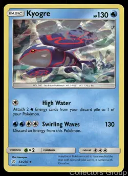 KYOGRE 53/236 RARE COSMIC ECLIPSE POKEMON NEAR MINT - Image 1