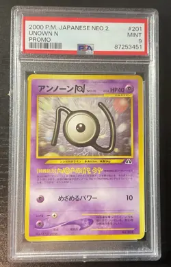 Pokemon PSA 9 Unown N Neo 2 Japanese Mint #201 Promo - Image 1