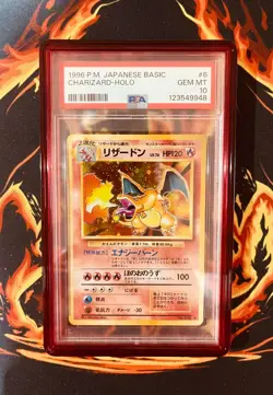 1996 Pokemon Japanese Basic #006 Charizard Holo PSA 10 Gem Mint (FRESH NEW CERT) - Image 1