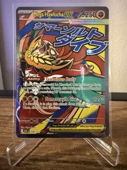 Mega Hawlucha EX 268/217 ASCEND Secret Rare Full Art Holo Pokemon - Image 1