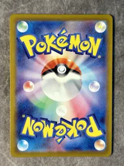 2022 Near Mint Pokemon Galarian Moltres 190/172 AR VSTAR Universe Japanese s12a - Image 2