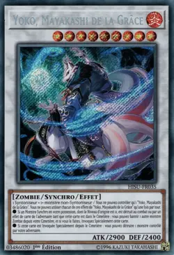 Yu Gi Oh ! Deck Mayakashi pret pour etre jouer en francais - Image 1