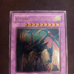 Elemental Hero Storm Neos_ PTDN-JP043_Ultimate Rare_Yu-Gi-Oh! Japanese_Excellent - Image 2