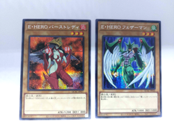 YuGiOh Elemental HERO Burstinatrix QCAC-JP026 & Avian QCAC-JP027 Secret Japanese - Image 1