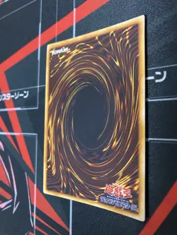 Yugioh Mikazukinoyaiba Vintage Konami Japanese - Image 4