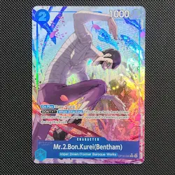Mr. 2 Bon Kurei (Bentham) OP16-055 Alt Art One Piece The Time Of Battle - Image 1