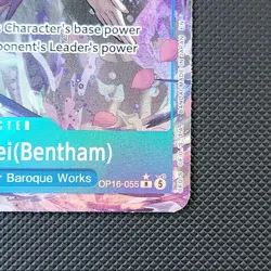 Mr. 2 Bon Kurei (Bentham) OP16-055 Alt Art One Piece The Time Of Battle - Image 4