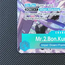 Mr. 2 Bon Kurei (Bentham) OP16-055 Alt Art One Piece The Time Of Battle - Image 5