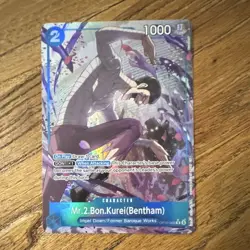 Mr. 2 Bon Kurei (Bentham) OP16-055 Rare Alternate Art Holo Full Art — One Piece - Image 1