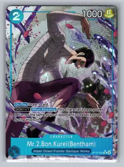 One PiThe Time of Battle #OP16-055 Mr.2.Bon.Kurei(Bentham) (055) (Alternate Art) - Image 1