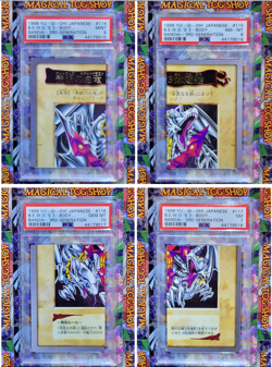 Yugioh Blue-Eyes White Dragon 3-Body Connection Bandai 3rd Generation PSA 10 9 8 - Image 1