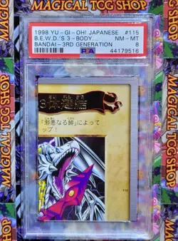 Yugioh Blue-Eyes White Dragon 3-Body Connection Bandai 3rd Generation PSA 10 9 8 - Image 3