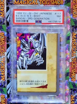 Yugioh Blue-Eyes White Dragon 3-Body Connection Bandai 3rd Generation PSA 10 9 8 - Image 5