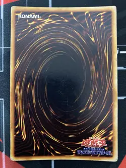Yugioh Meteor Dragon Vintage Konami Japanese - Image 3