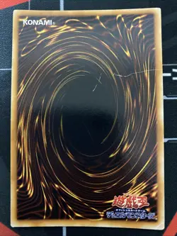 Yugioh Turu-Purun Vintage Konami Japanese - Image 4