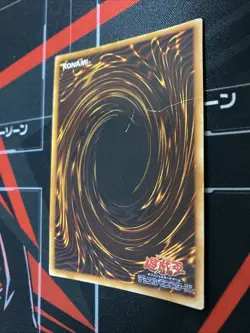 Yugioh Turu-Purun Vintage Konami Japanese - Image 5