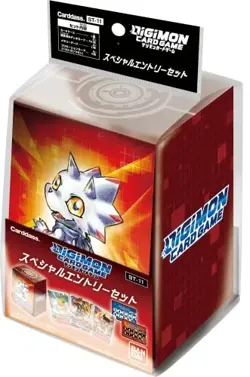 Bandai Digimon Card Game Start Deck Special Entry Set [ST-11] - Image 1