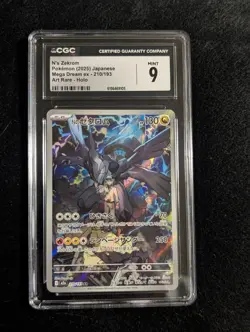 CGC 9 MINT JAPANESE POKEMON 2025 N's Zekrom AR 210/193 Mega Dream ex M2a - Image 1