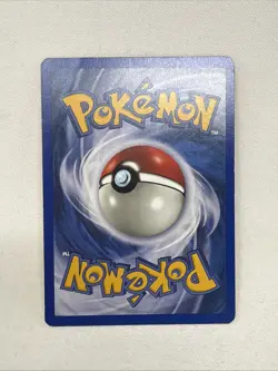 Vintage Pokemon TCG - Togepi 56/105 - Neo Destiny - Image 4