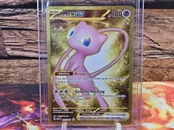 Mew ex - 205/165 - Gold Hyper Rare - Pokemon 151 TCG - NM - #2 - Image 1