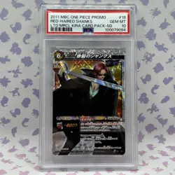 Red-Haired Shanks #18 PSA10 Carddass OnePiece PROMO Card 2011 Miracle Pack POP 2 - Image 1