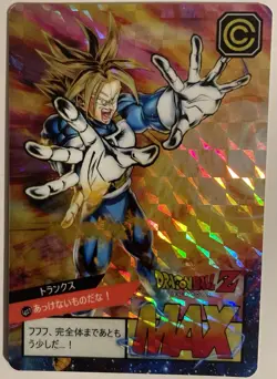 Carte Dragon Ball Z Super Battle Card 256 DBZ Power Level Carddass Hondan Trunks - Image 1
