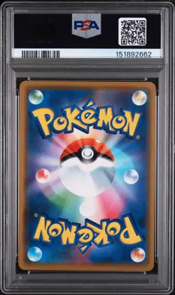 2019 POKEMON JAPANESE SUN & MOON TAG TEAM GX ALL STARS MEWTWO & MEW GX PSA 10 - Image 2