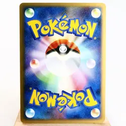 LP-) Glaceon LV.X Dawn Dash DP4 2007 Pokemon Card Japanese z97-258 - Image 2
