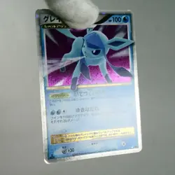 LP-) Glaceon LV.X Dawn Dash DP4 2007 Pokemon Card Japanese z97-258 - Image 3