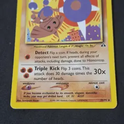 Hitmontop 22/75 Neo Discovery Card No Holo Pokemon Card ENG - Image 3