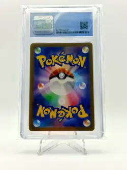 2023 POKEMON JP TRIPLET BEAT SHINJI KANDA AR MAGIKARP 080/073 CGC PRISTINE 10 - Image 2