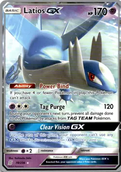 LATIOS GX 78/236 ULTRA RARE WORLD CHAMPIONSHIP DECKS POKEMON NM/M - Image 1