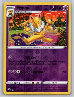 Hypno 061/195 Uncommon Silver Tempest Pokemon Near Mint - Image 1