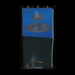 Pokemon TCG Stellar Crown Pokemon Center Elite Trainer Box [ETB] With Case - Image 4