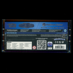 Pokemon TCG Stellar Crown Pokemon Center Elite Trainer Box [ETB] With Case - Image 5