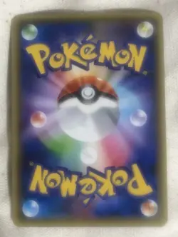 Rare Pokemon Card Victini 007 036 Phantom Legend Dream Holo Collection Pocket M - Image 2