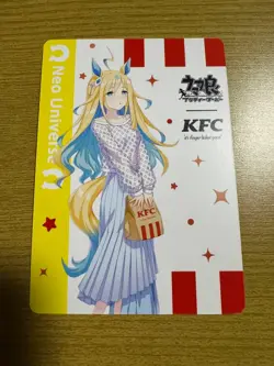 Uma Musume Pretty Derby KFC Kentucky Limited promo card Japanese Neo Universe FS - Image 1