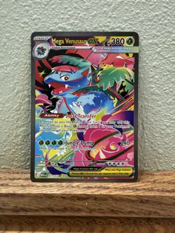 Mega Venusaur ex Special Illustration Rare 177/132 MEG Pokemon TCG - Image 1