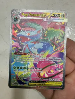 Mega Venusaur ex Special Illustration Rare 177/132 MEG Pokemon TCG - Image 2