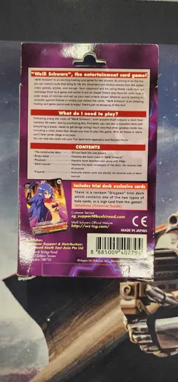 Weiss Schwarz Disgaea Trial Deck (Open Box/No SP) - Image 2