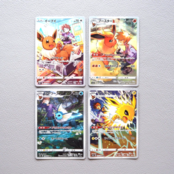 Pokemon Card Eevee Vaporeon Jolteon Flareon 210/184 CHR 2021 MINT Japanese h015 - Image 1